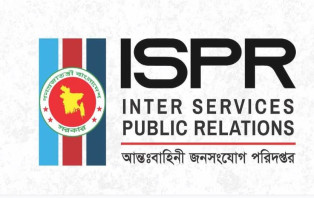 সুদানে ইউএন ঘাঁটিতে সন্ত্রাসী হামলা, ৬ বাংলাদেশি সেনা নিহত: আইএসপিআর