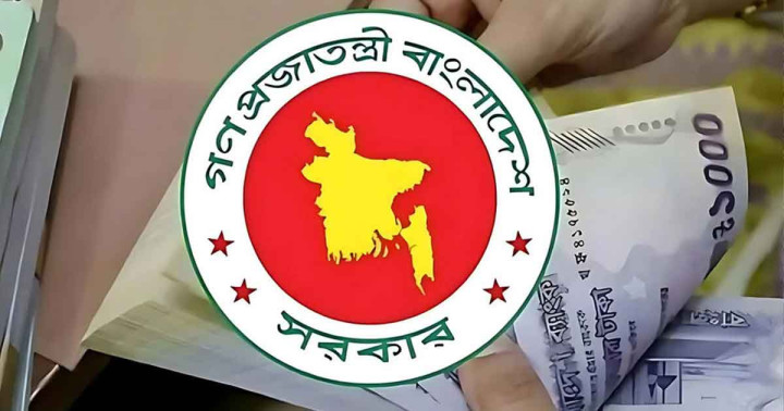 পে স্কেলে পেনশন বাড়ছে যে হারে