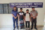 আলফাডাঙ্গায় মাদকবিরোধী অভিযানে দুই যুবকের কারাদণ্ড