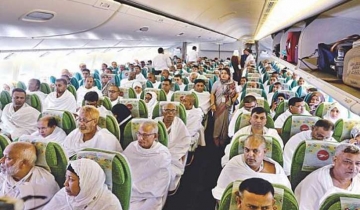 সৌদির উদ্দেশে আজ ছেড়ে গেছে প্রথম হজ ফ্লাইট